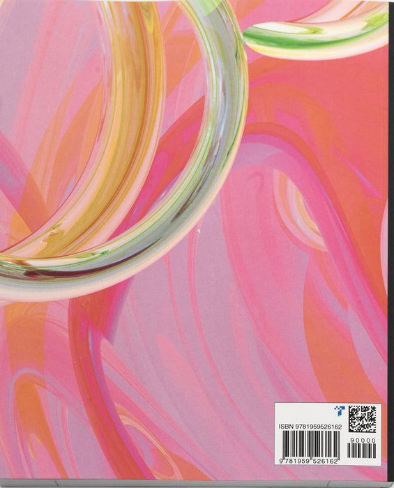 Composition Notebook | College Ruled (Medium Ruled, 7.1 mm spacing) | 120 Pages