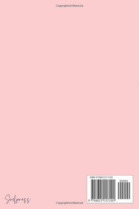 Body Joy - Food & Fitness Journal: A 90 Day Meal and Workout Planner for Weight Loss and Diet Plans. Includes Progress Reports & Mindfulness Prompts