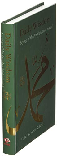 Daily Wisdom: Sayings of the Prophet Muhammad