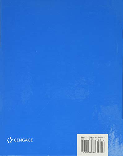 Intentional Interviewing and Counseling: Facilitating Client Development in a Multicultural Society