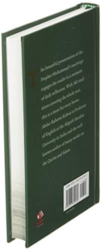 Daily Wisdom: Sayings of the Prophet Muhammad