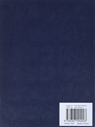 Lincoln Memorial Cents: Collection 1959 to 1998 (Official Whitman Coin Folder)