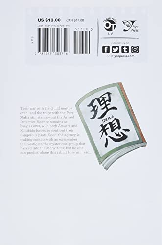 Bungo Stray Dogs, Vol. 10 (Bungo Stray Dogs, 10)