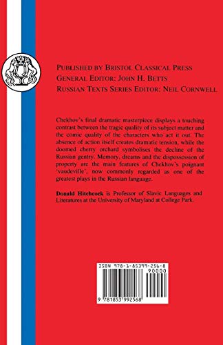 Chekhov: Cherry Orchard (Russian Texts)