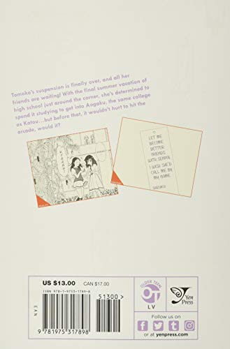 No Matter How I Look at It, It's You Guys' Fault I'm Not Popular!, Vol. 17 (No Matter How I Look at It, It's You Guys' Fault I'm Not Popular!, 17)