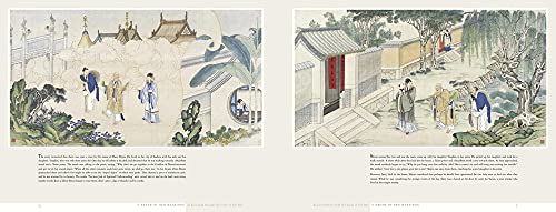 Dream of Red Mansions: As portrayed through the brush of Sun Wen