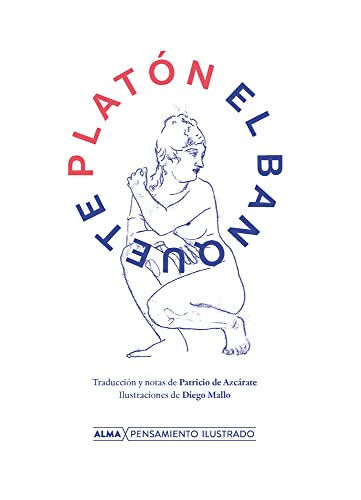 El banquete (Pensamiento ilustrado) (Spanish Edition)