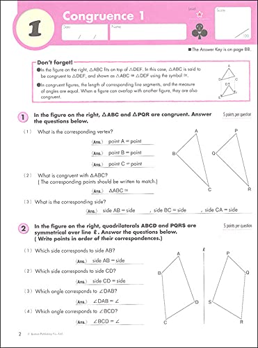 Kumon Geometry-Grades 6-8 (Kumon Middle School Math Workbooks) (Kumon Middle School Geometry)