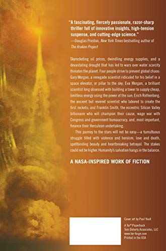 Pillar to the Sky: A Novel