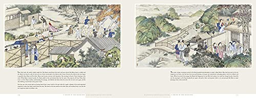 Dream of Red Mansions: As portrayed through the brush of Sun Wen