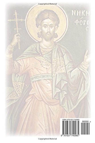 Dialogue with Trypho