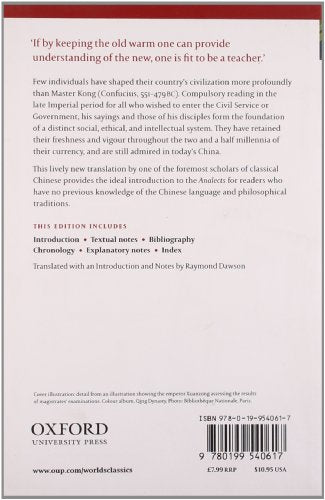 The Analects (Oxford World's Classics)