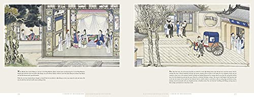 Dream of Red Mansions: As portrayed through the brush of Sun Wen