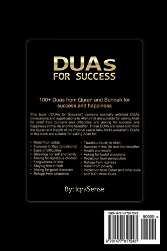 DUAs for Success: 100+ DUAs (prayers and supplications) from Quran and Hadith