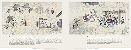 Dream of Red Mansions: As portrayed through the brush of Sun Wen