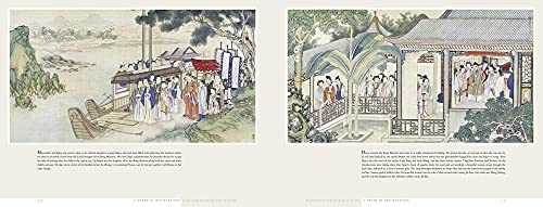 Dream of Red Mansions: As portrayed through the brush of Sun Wen