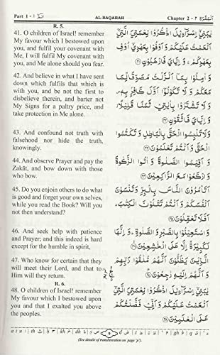 Holy Quran with English Translation (Paperback)