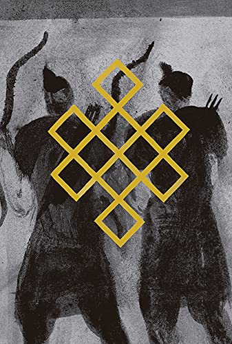 El arte de la guerra (Pensamiento ilustrado) (Spanish Edition)