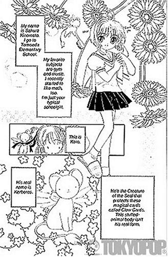 Cardcaptor Sakura 1