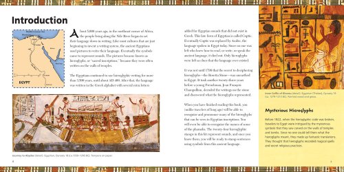 Fun with Hieroglyphs