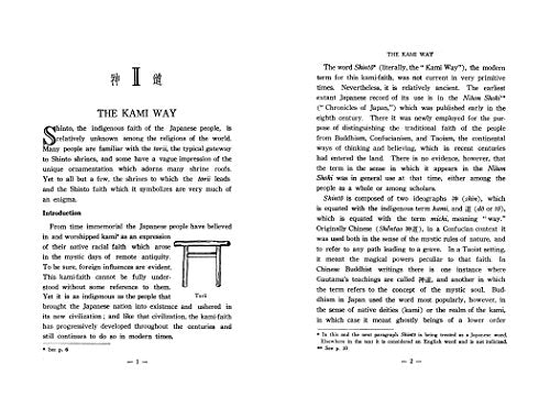 Shinto the Kami Way
