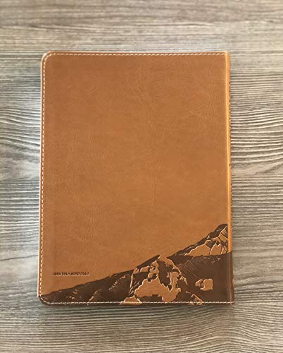 My Utmost for His Highest Devotional Journal: Updated Language (Authorized Oswald Chambers Publications)