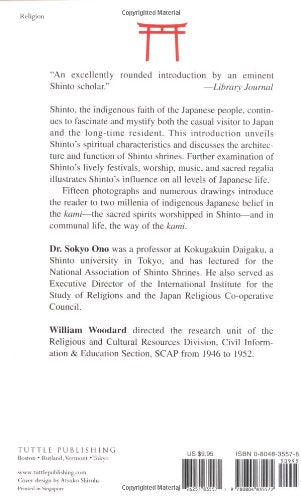 Shinto the Kami Way
