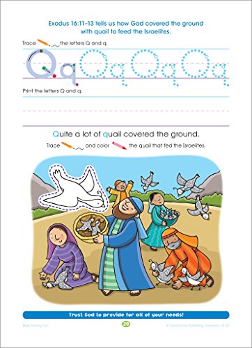 School Zone - Bible Printing Fun! Workbook - Ages, 4 to 6, Preschool to Kindergarten, Christian Scripture, Old & New Testament, Letter Recognition, and More (Inspired Learning Workbook)