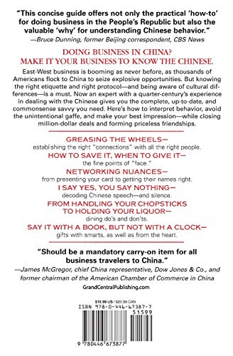 Chinese Business Etiquette: A Guide to Protocol, Manners, and Culture in thePeople's Republic of China