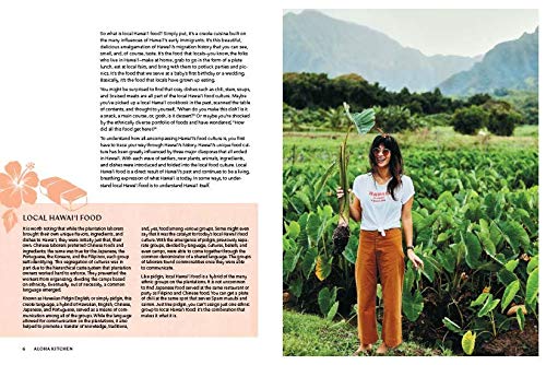 Aloha Kitchen: Recipes from Hawai'i [A Cookbook]