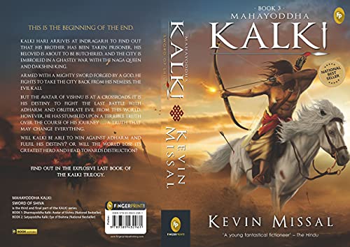 Mahayoddha Kalki: Sword of Shiva (Book 3) (Sword of Shiva, 3)