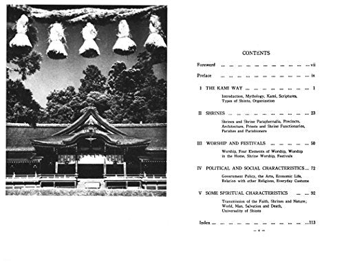 Shinto the Kami Way