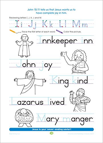 School Zone - Bible Printing Fun! Workbook - Ages, 4 to 6, Preschool to Kindergarten, Christian Scripture, Old & New Testament, Letter Recognition, and More (Inspired Learning Workbook)