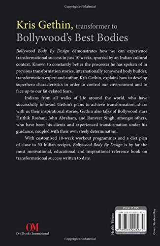 Bollywood Body by Design