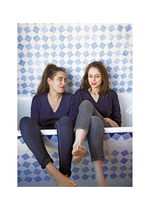 How To Be Parisian: Wherever You Are