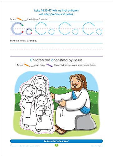 School Zone - Bible Printing Fun! Workbook - Ages, 4 to 6, Preschool to Kindergarten, Christian Scripture, Old & New Testament, Letter Recognition, and More (Inspired Learning Workbook)