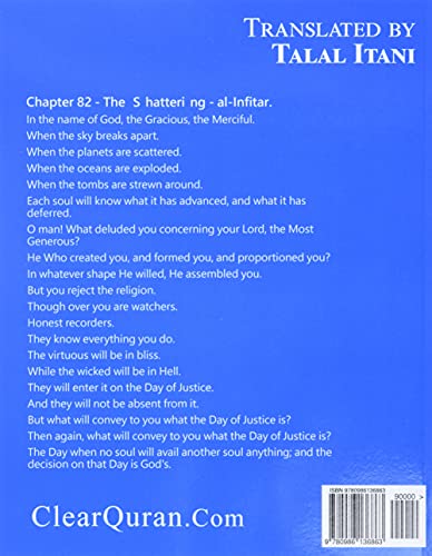 Quran in English: Clear, Pure, Easy to Read, in Modern English - 8.5" x 11"