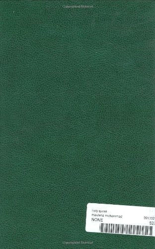 The Holy Qur'an with English Translation and Commentary (English and Arabic Edition)