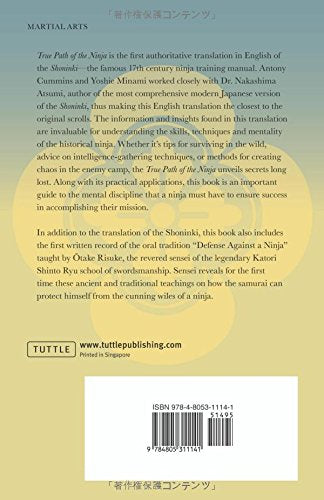 True Path of the Ninja: The Definitive Translation of the Shoninki