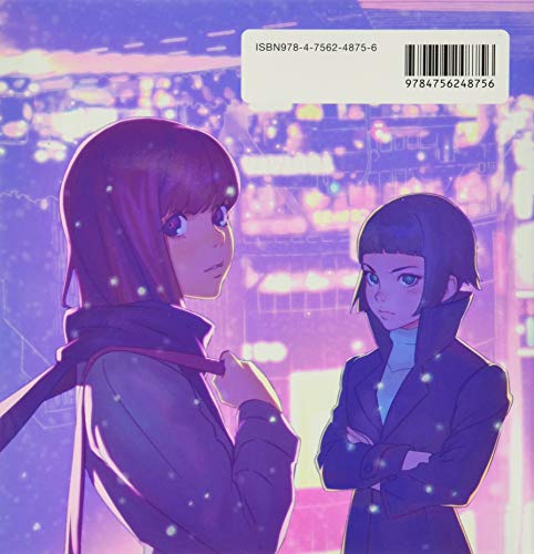 MOMENTARY: The Art of Ilya Kuvshinov