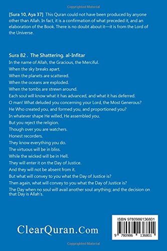 Quran: English Translation. Clear, Pure, Easy to Read, in Modern English