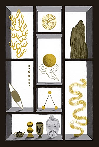 El arte de la guerra (Pensamiento ilustrado) (Spanish Edition)