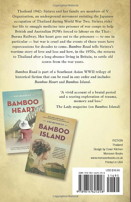 Bamboo Road (BAMBOO HEART, 3) (Volume 3)