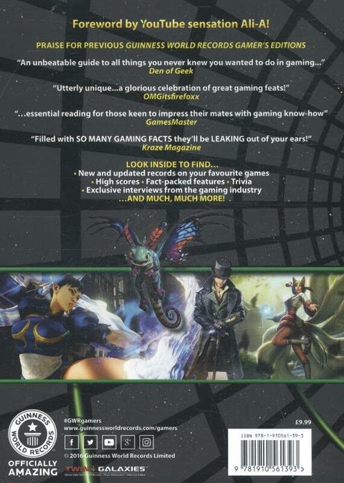 Guinness World Records 2017 Gamer's Edition