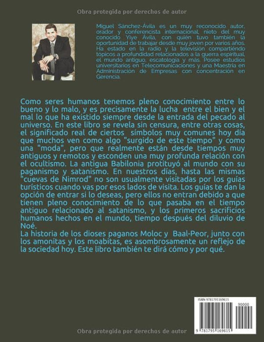 Desenmascarando (Spanish Edition)