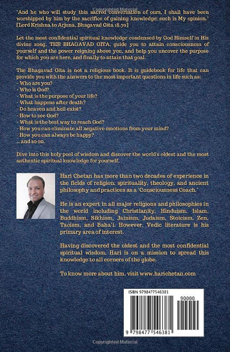 Bhagavad Gita (in English): The Authentic English Translation for Accurate and Unbiased Understanding (The Bhagavad Gita Series)